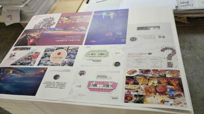 印刷品效果展示