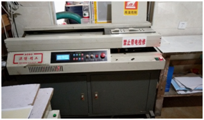 精密達橢圓膠包機50B直線膠包機